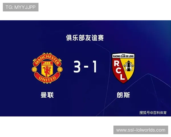 朗斯3-1逆转雷恩,阿吉拉尔传射后染红 朗斯3-1逆转雷恩,阿吉拉尔传射后染红