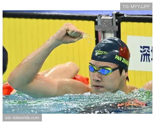 世界游泳锦标赛：潘展乐打破男子100米自由泳世界纪录